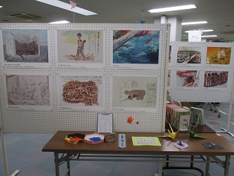 東広島黒瀬図書館展示