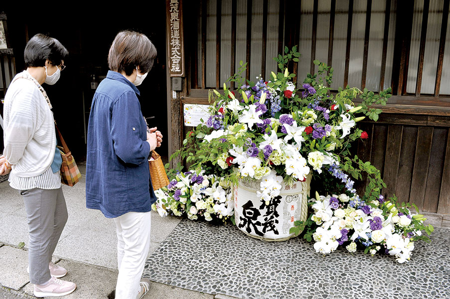 花いっぱいプロジェクト