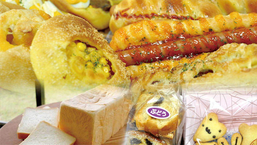 あおぞらパン屋さん本店