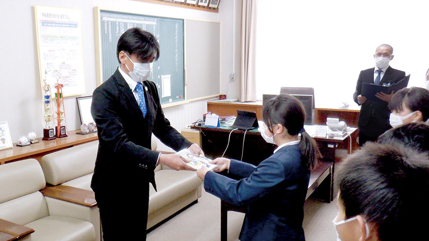 あきつライオンズマスク