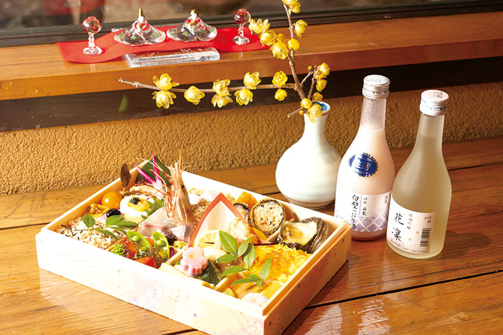 しんすけ仕出し