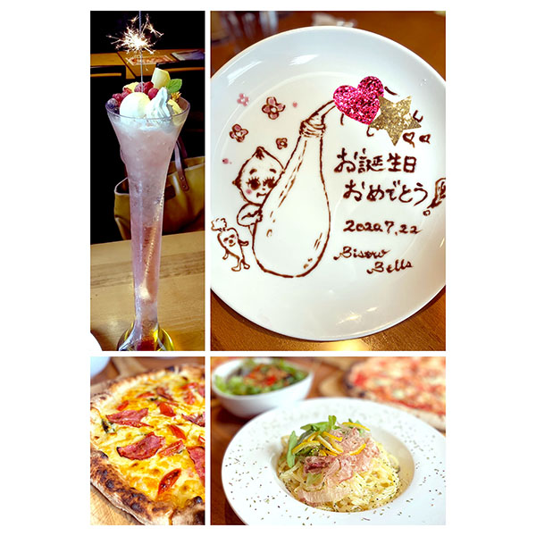 ビストロベルズ