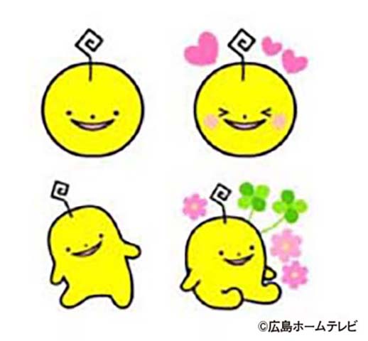 ぽるぽるLINE絵文字