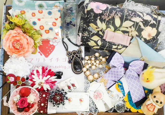 アリトイチゴ