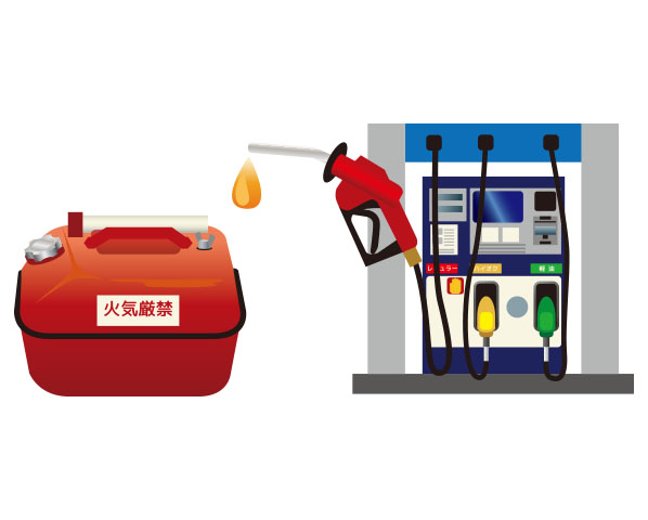 ガソリン携行缶