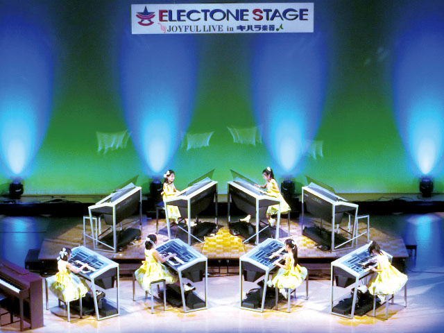 キハラ楽器発表会