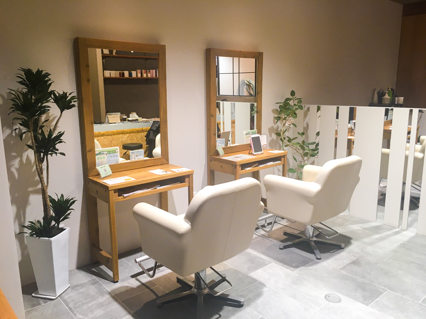 プラスアロト