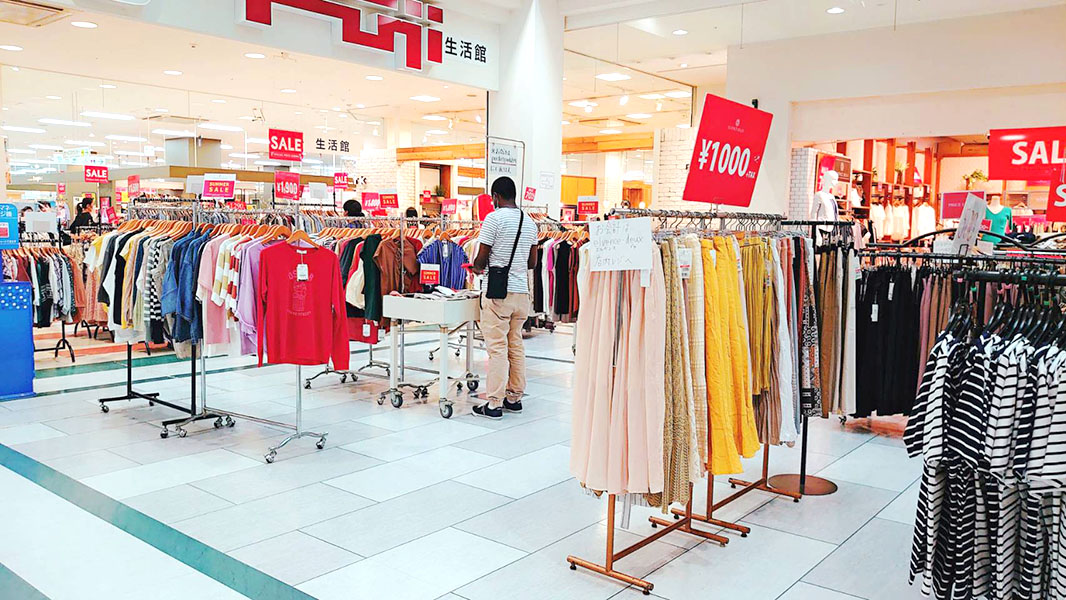 フジグラン東広島