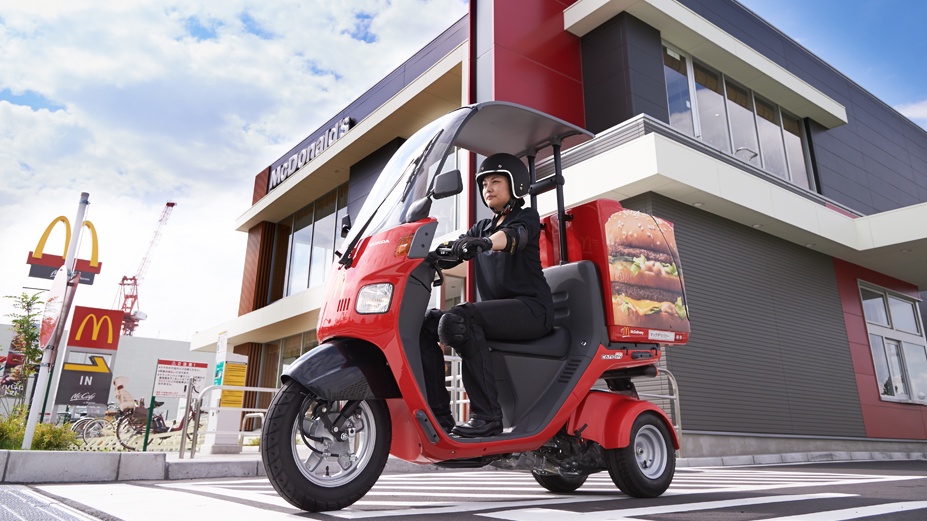 マクドナルドデリバリー