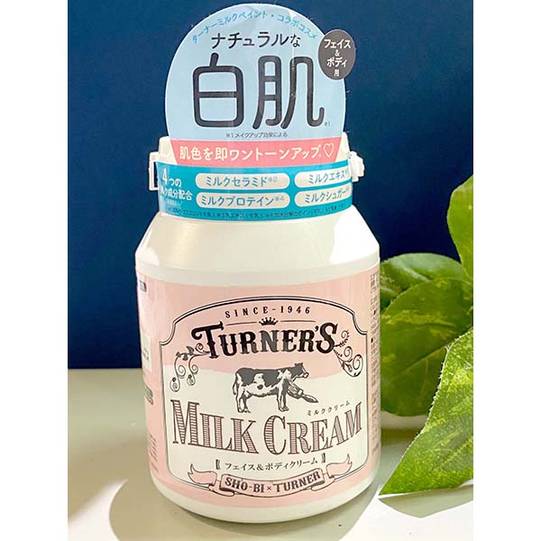 ミルククリームjimo