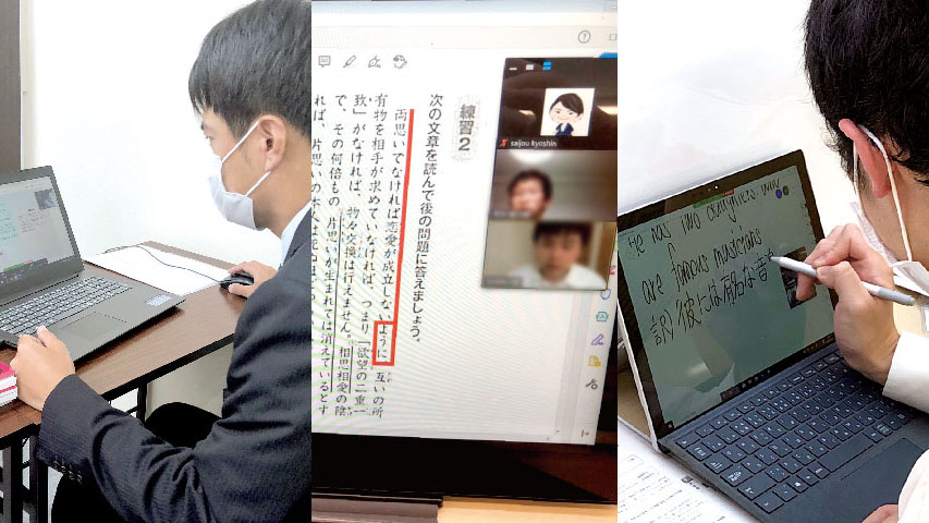 三密を防ぐ学習塾