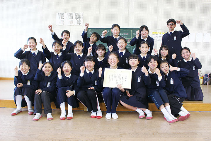 中黒瀬小合唱部