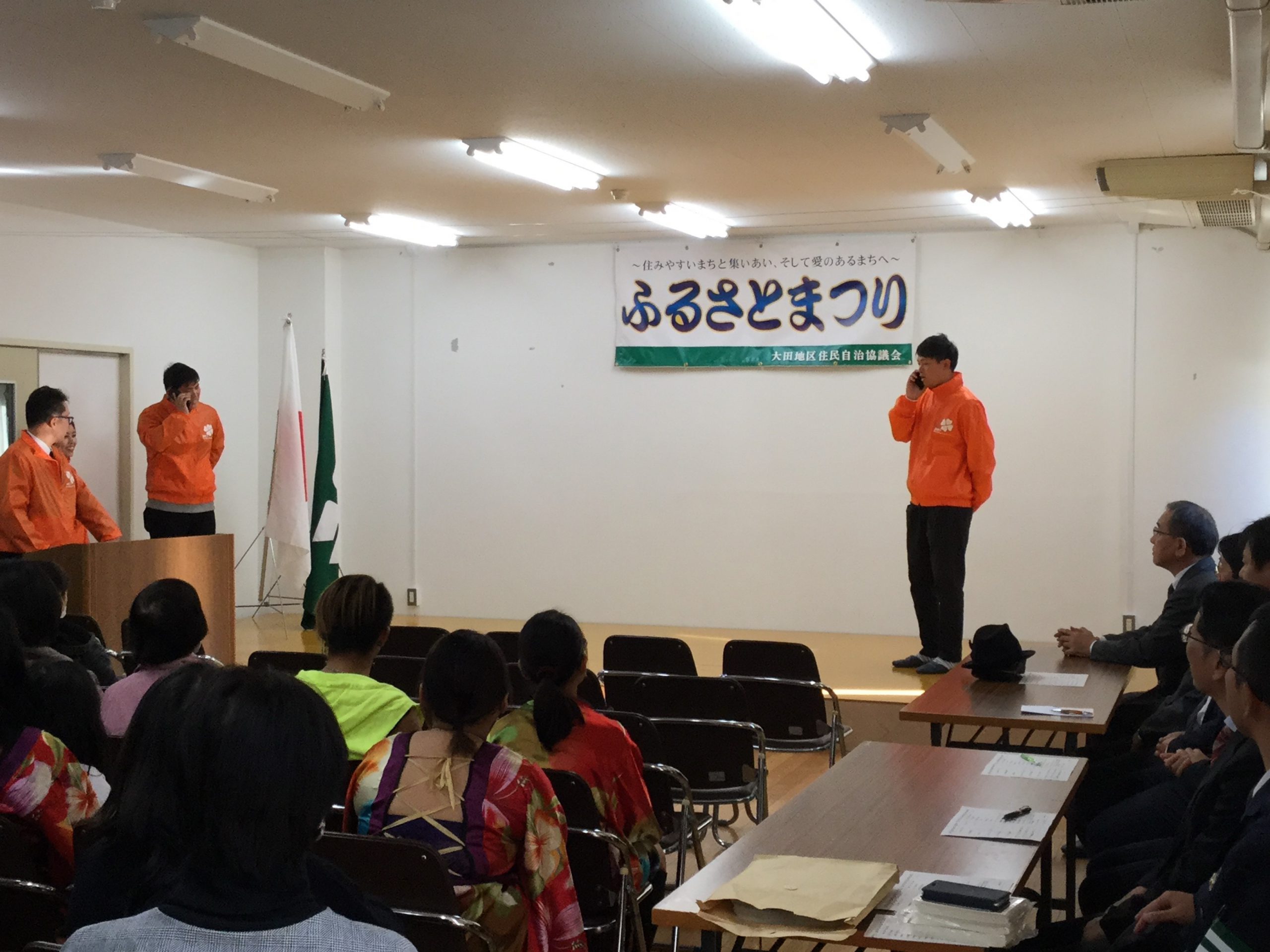 寸劇で特殊詐欺注意呼びかけ