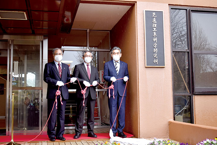 広大先進理工系化学