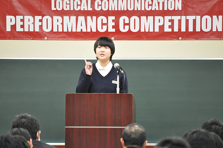 広島中弁論大会