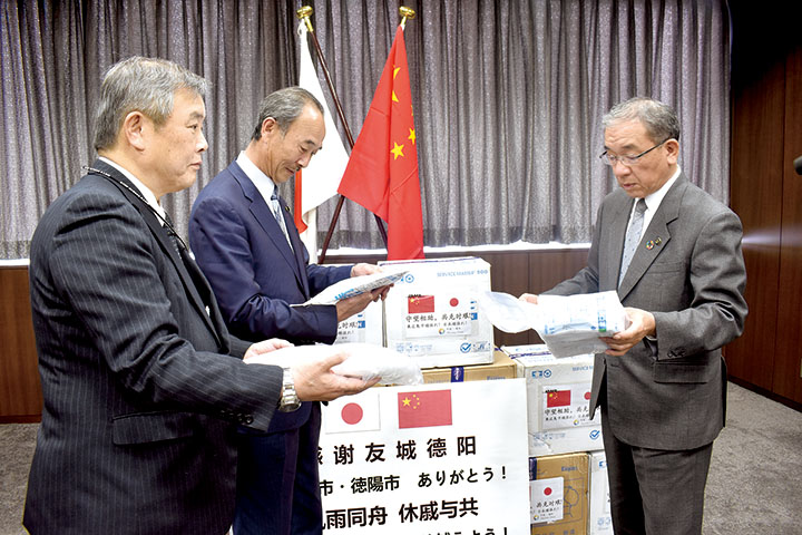 徳陽市からマスク