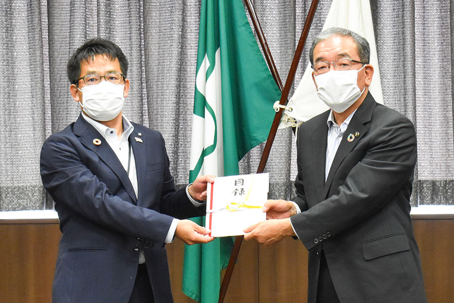 日本たばこ産業広島