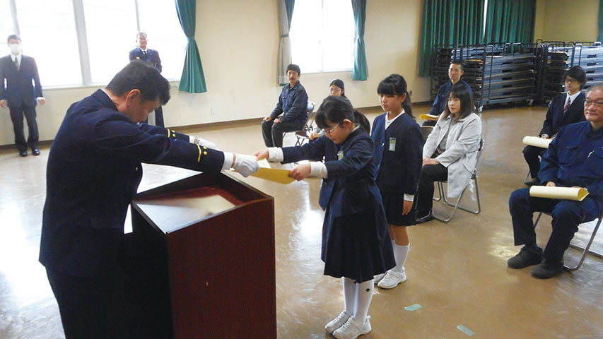 早期鎮圧に感謝状