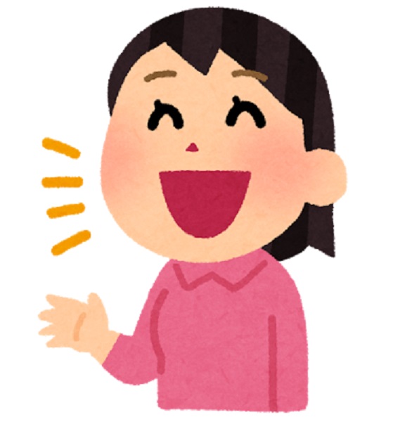 東広島お母ちゃん