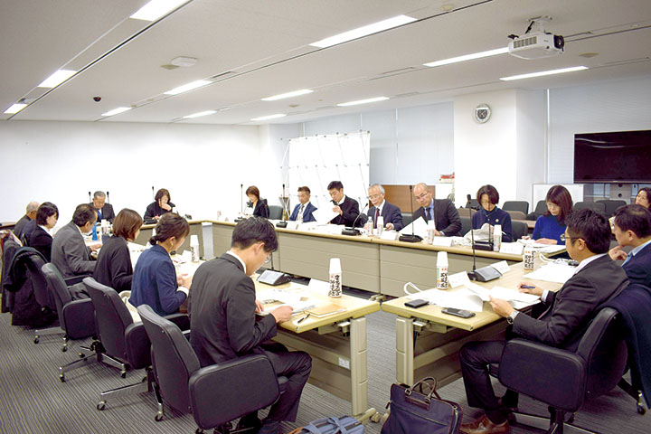 東広島市第5次市総合計画