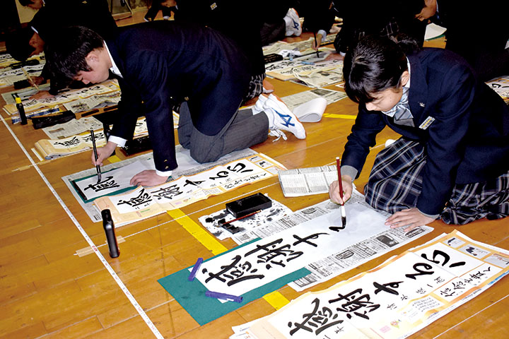 松賀中学校書き初めだ大会