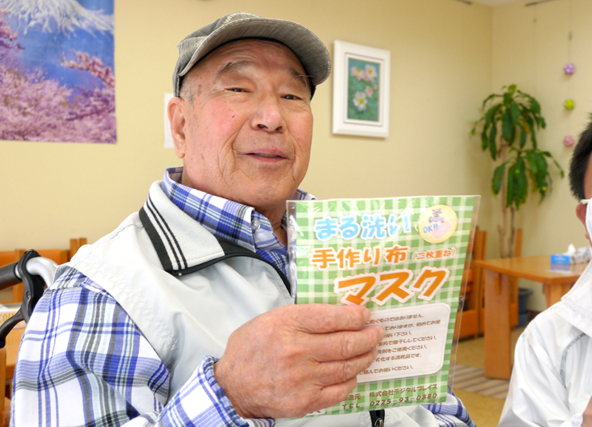 石巻市の企業からマスク