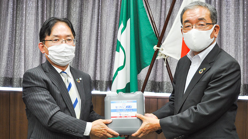 福山市マナック