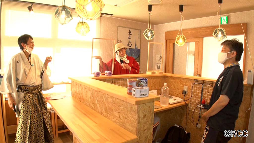 元就。の一場面