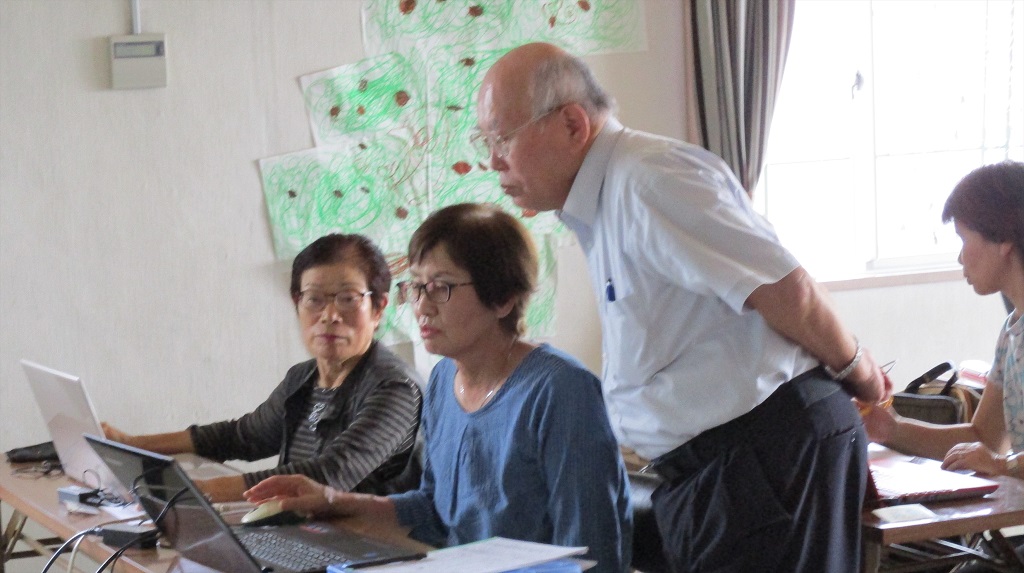 パソコン教室みやけdejitaru