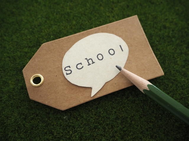 呉高等技術専門校