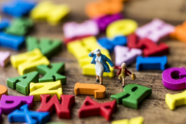 親子でわくわく英会話