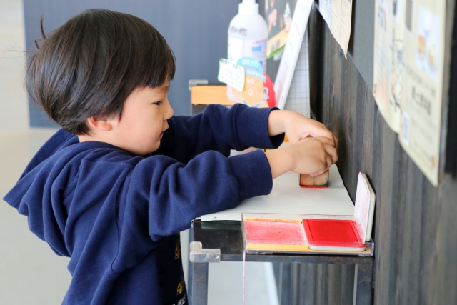 スタンプラリー