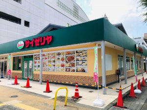 サイゼリアゆめタウン東広島