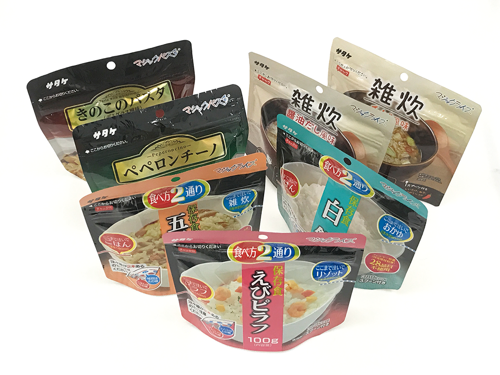 マジックパスタ＆ライス