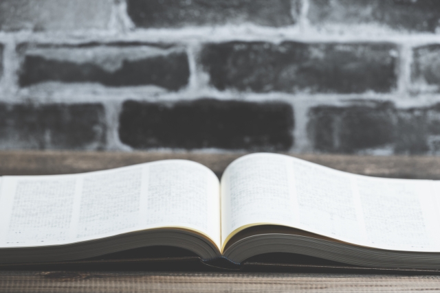 安芸津歴史民俗