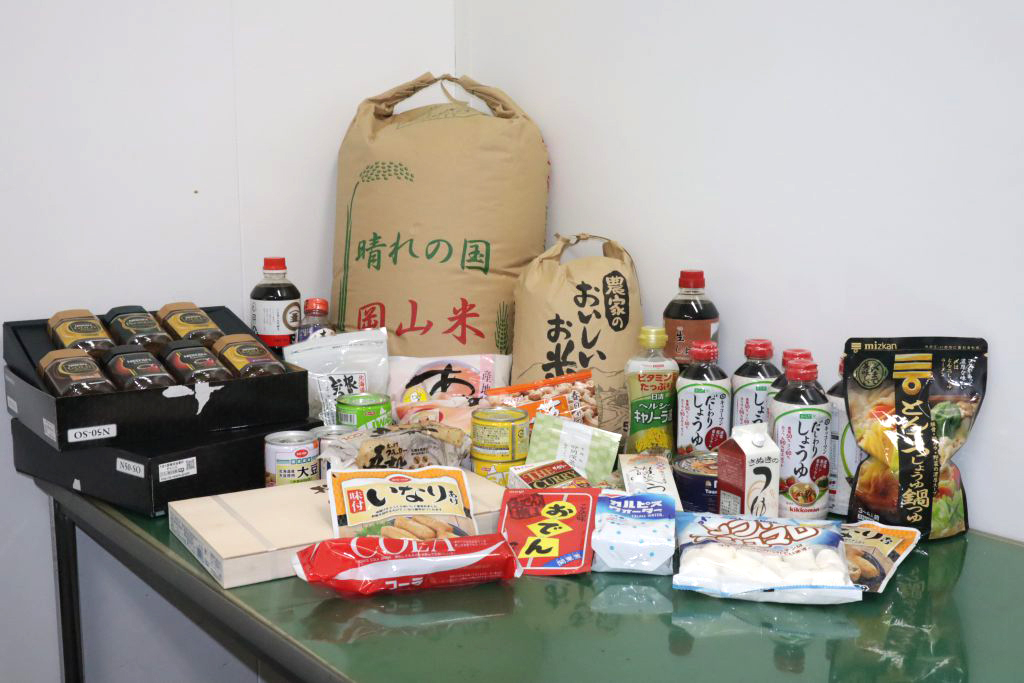 フードドライブ_差し替え1