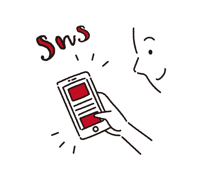 LINE公式アカウント