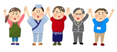 元気輝きポイント制度