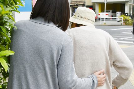 認知症サポーター