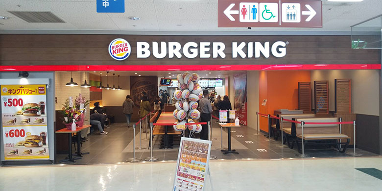 【新店舗】「バーガーキングゆめタウン東広島店」が12月15日10時オープン!気になるので行ってみました!