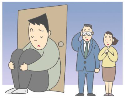 ひきこもりの家族
