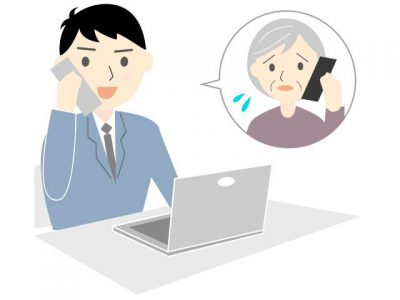 高齢者電話相談