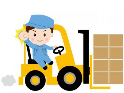 フォークリフト