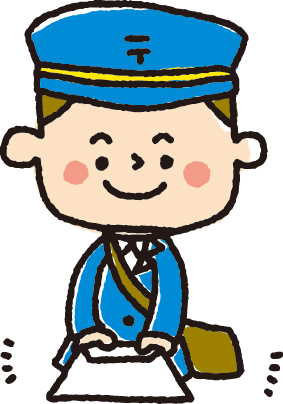 高齢者割引乗車券