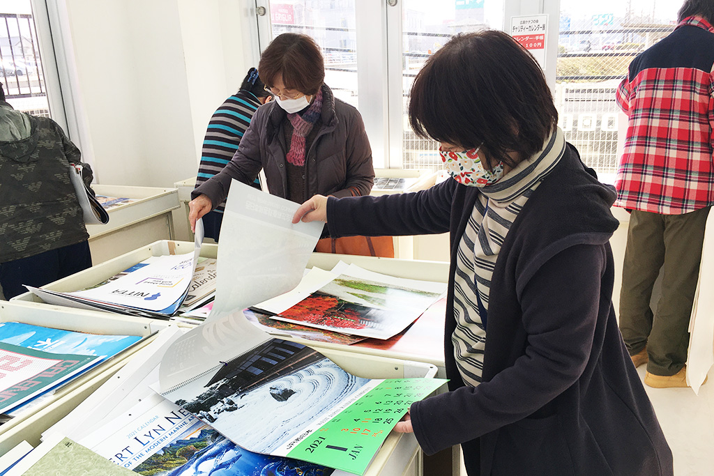 チャリティーカレンダー