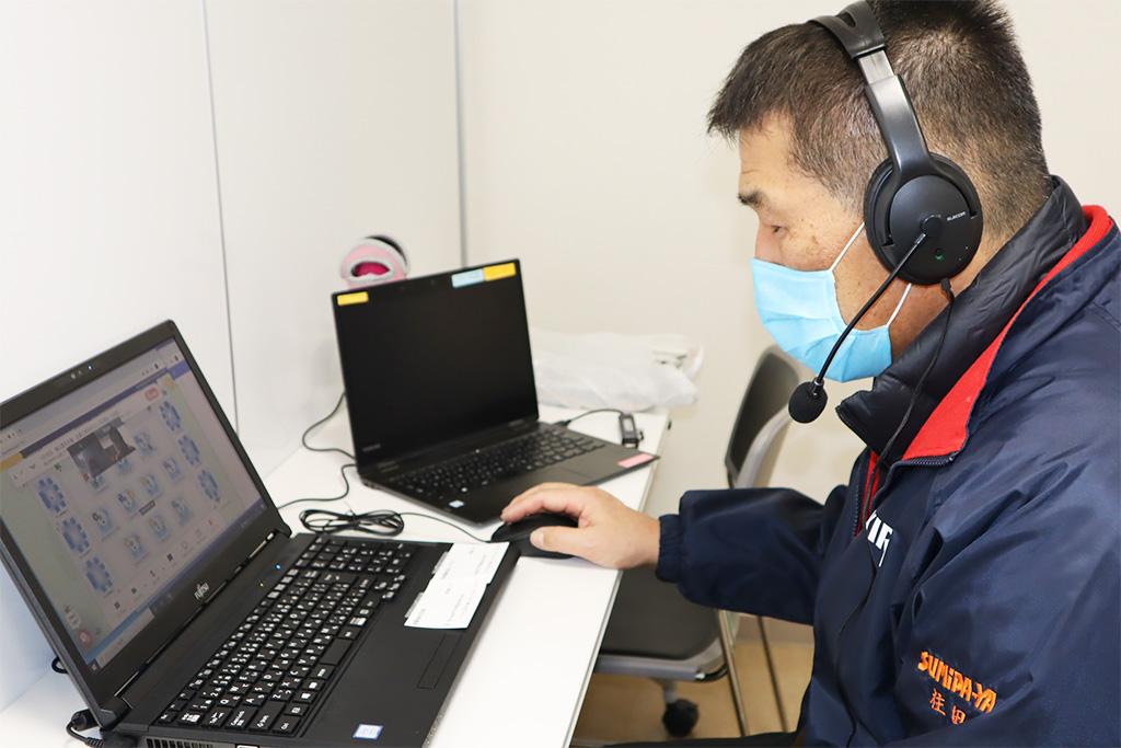 リモート就活01