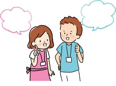 生涯学習指導者人材バンク