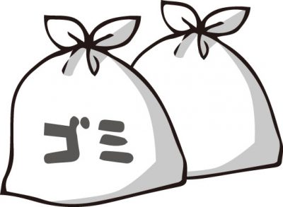 ごみの収集分別