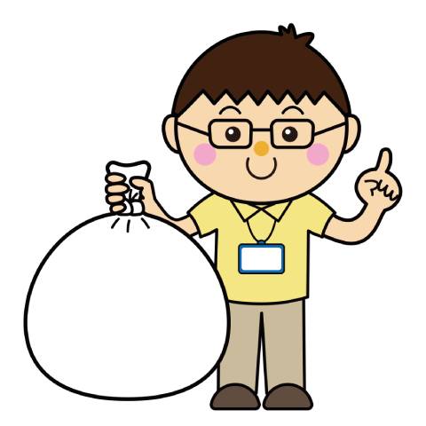 ゴミを減らす方法