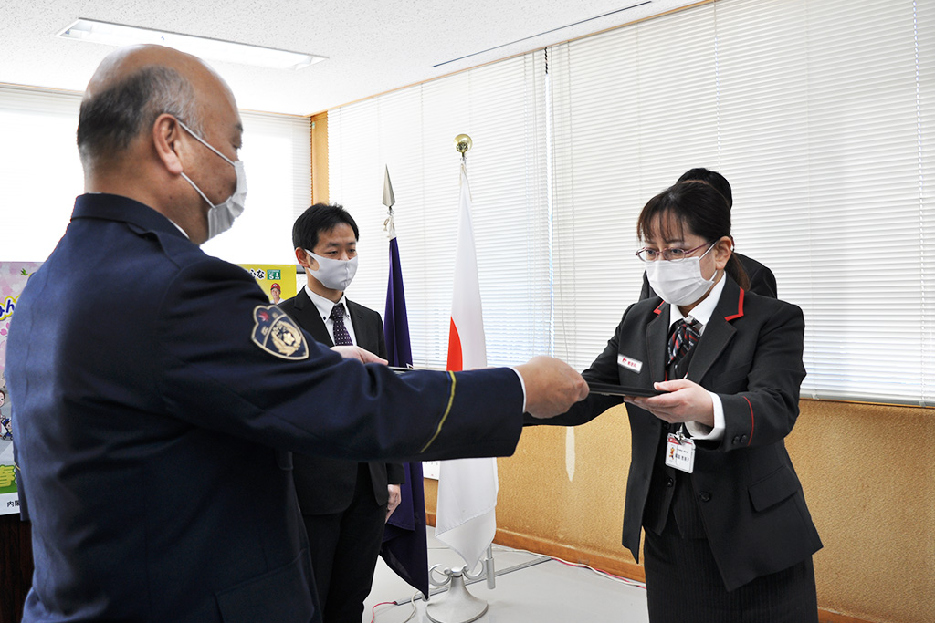 八本松郵便局－詐欺未然防止